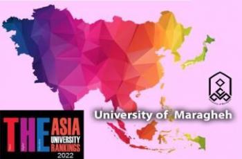 رتبه ۲۵۱ تا ۳۰۰ دانشگاه مراغه در آسیا