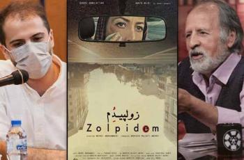 «زولپیدم» در پاتوق فیلم کوتاه نقد می‌شود