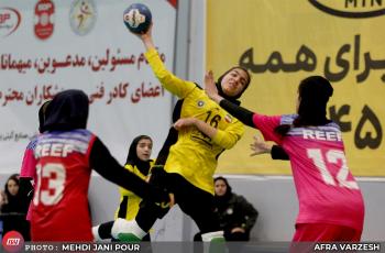 تصاویر مسابقات هندبال نونهالان دختر استان اصفهان